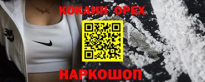 МДМА Азнакаево