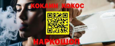 МДМА Азнакаево