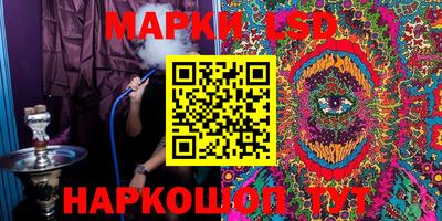 метамфетамин Абакан