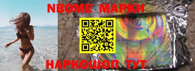 МДМА Азнакаево