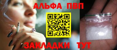 МДМА Азнакаево
