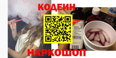МДМА Азнакаево