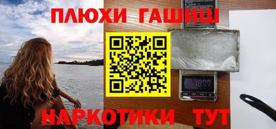 МДМА Азнакаево
