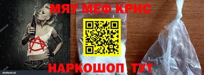 МДМА Азнакаево